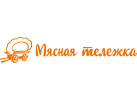 Производитель полуфабрикатов «Мясная тележка» Производитель полуфабрикатов «Мясная тележка»
